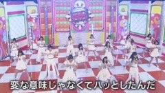 意外にマンゴー