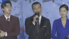 心理罪 上海发布会