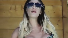 Питам за една позната