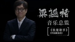 <闪光少女>制作特辑之我们来