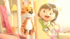 玩偶奇兵 定档预告片