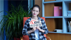 【御姐ING】第二期 腹黑反派 VS 明朗少女 这里有你不知道的柴碧云