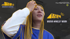 《热情一样的声音》张文福预告