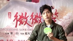 井柏然十年光井别来无恙