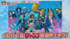 生駒里奈 足立梨花 オリエンタルラジオ 17/07/22