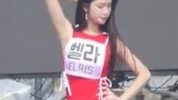 ELRIS - So hot