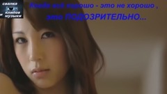 Когда всё хорошо