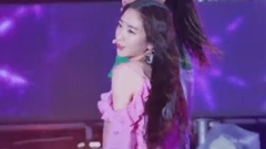 ELRIS - So Hot