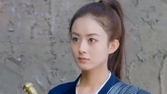 极速看懂楚乔传21期