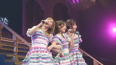 バケット(Bucket)