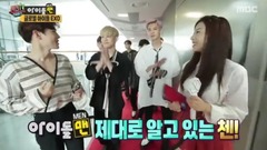 出演《Section TV》展现freestyle式rap 17/07/23