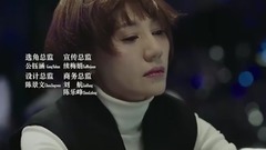 电视剧《我的前半生》片头曲