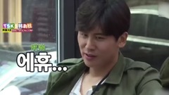 于晓光秋瓷炫吃饭片段 cut