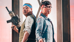 电影《父子雄兵》