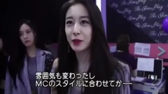 The Show 幕后花絮