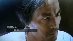 电视剧<渔岛怒潮>片头曲