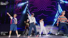 SHINee - View