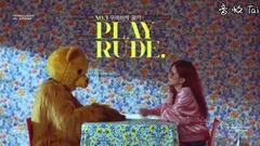 Heize - Don't Know You