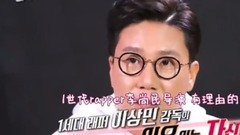 Sleepy(Untouchable) - 歌曲胜负之争