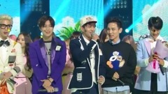 SHINee - NO.1