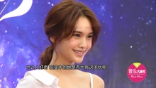 杨丞琳 - 杨丞琳拒答王心凌相关问题