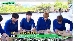 MONSTA X - MONSTA X-RAY2 EP.3