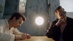 Не достоин жизни