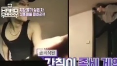 看你家高赛文玩游戏