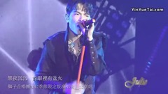 萧敬腾 - 天亮以后说分手