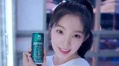 IRENE Maxim品牌/'哥伦比亚 Coffee' CF1