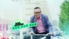 幸福来的太突然