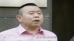 电视剧<男媒婆>10分钟片花