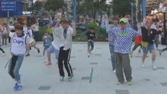 'MIND CONTROL' 跆拳道版