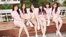 GFriend - GFRIEND - LOVE WHISPER 宣传照花絮