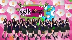 KEYABINGO!3 ep03