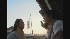 仙剑奇侠传一(解说版)