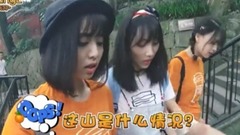 这个夏天拒绝高温,和美女们一起感受四川都江堰真的很不错~