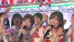 恋するフォーチュンクッキー