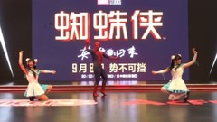 蜘蛛侠大跳宅舞抢妹子风头!画风清奇惊呆吃瓜群众