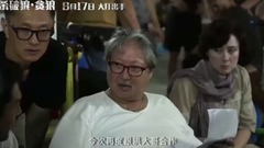 杀破狼.贪狼 _ 拍摄花絮 _ "动作教父"特辑