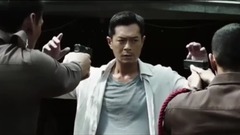 电影<杀破狼.贪狼>先行版预告片