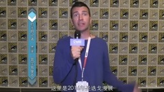 电影<星际特工:千星之城> SDCC红毯采访