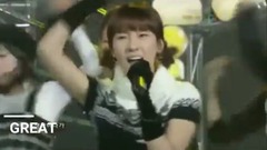 High Note's Success Rate