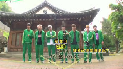 MONSTA X - MONSTA X-RAY2 EP.4