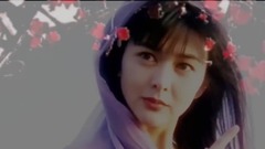 可念不可说 关之琳动人瞬间混剪