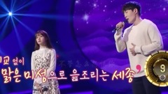 像我这样的家伙