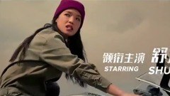 电影<侠盗联盟>剧情版预告