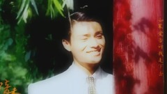 【金粉世家】金燕西X冷清秋----暗香