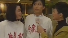 王杰 - 1991 机場訪問