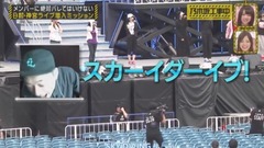 乃木坂工事中 EP114 17/07/23 [坂道之诗]